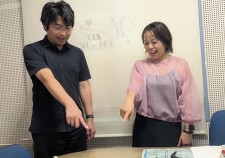 20250919法律山本先生