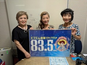s-202508ラジオ北岡＆波多野