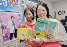 s-① 奥田先生_写真_20250906