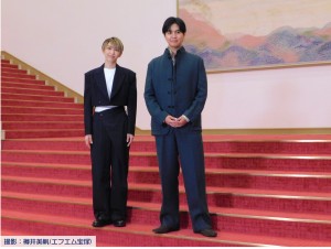 片寄涼太・桜木みなと囲み取材1