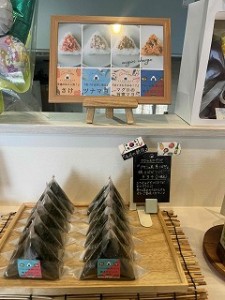 s-IMG_7668