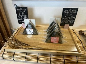 s-IMG_7670
