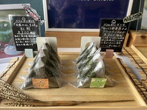 s-IMG_7675