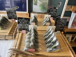 s-IMG_7676