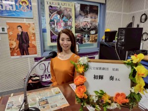 初輝奏さん4