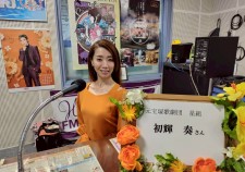 初輝奏さん3