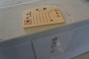 DSC05701