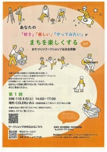 s-20251030134621657_0001