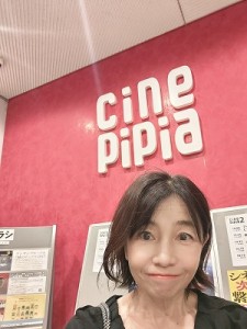 s-IMG_20251003_182811