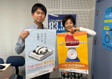 1763004128455_compress85