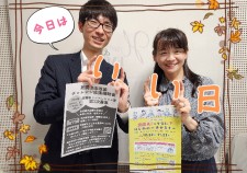 25-10-31-21-52-51-777_deco