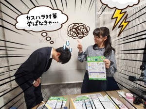 25-10-31-22-02-39-533_deco