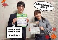 25-10-31-22-11-54-997_deco