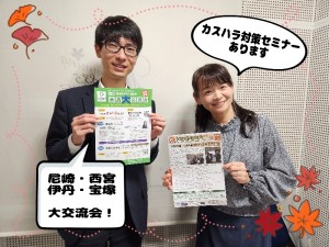 25-10-31-22-11-54-997_deco