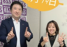 20251114法律松尾先生