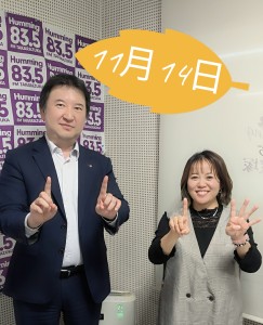 20251114法律松尾先生