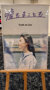 PXL_20250903_084800028