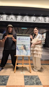 PXL_20250903_092959934~2