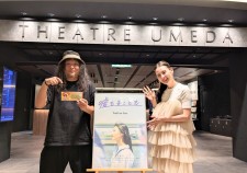 PXL_20250903_093008385~2