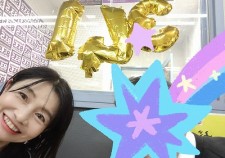 s-IMG_20251108_104420