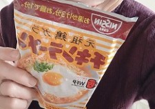 s-IMG_20251128_132810