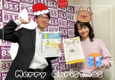 25-12-03-21-13-30-541_deco