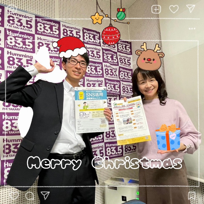 25-12-03-21-13-30-541_deco