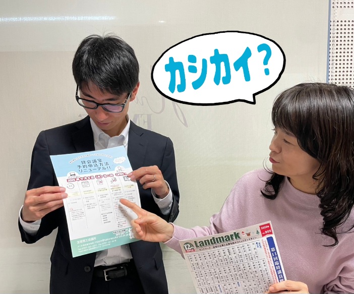 25-12-03-21-21-53-554_deco