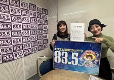 s-20260103ヤスコさん2