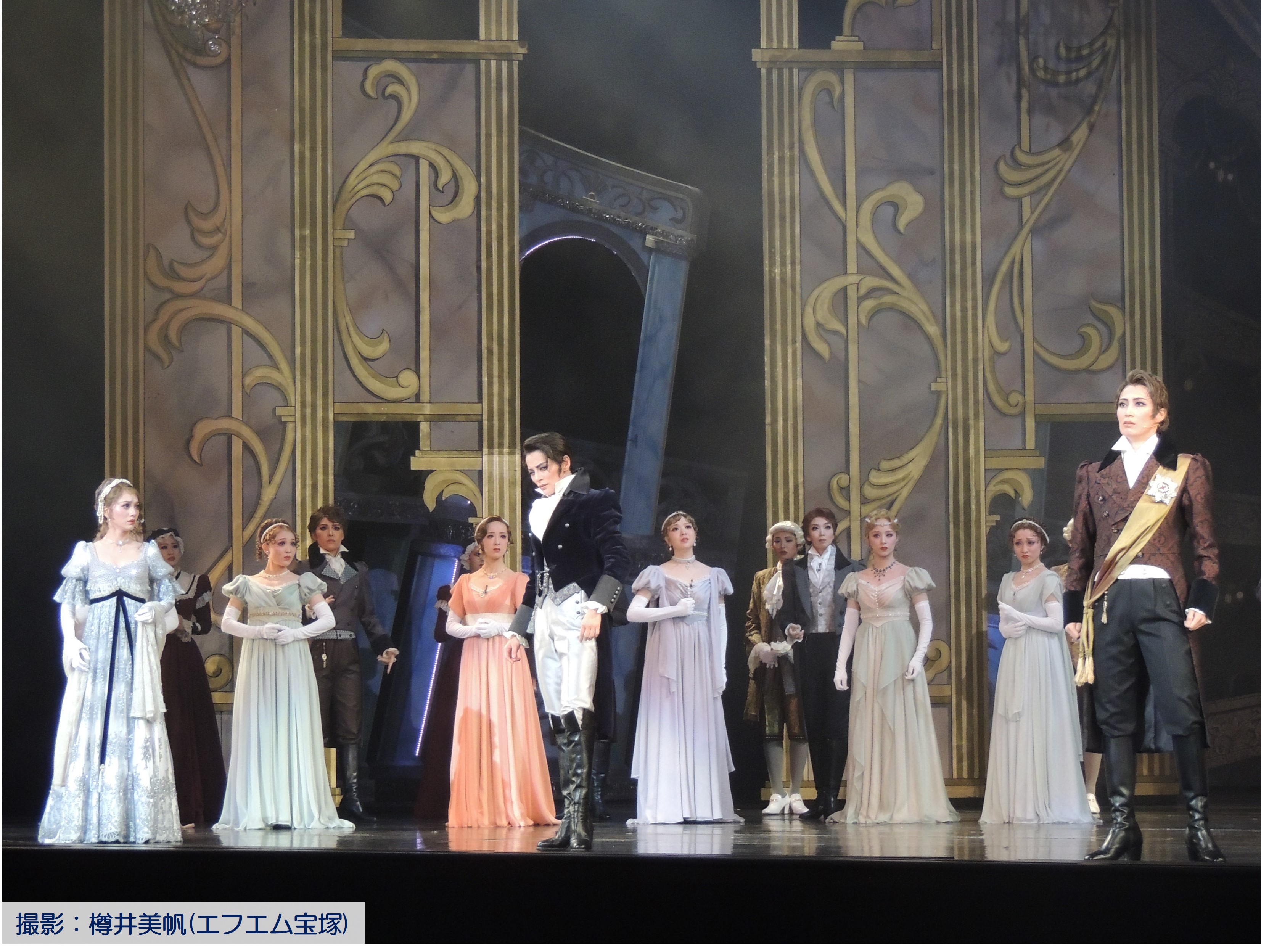 雪組『ボー・ブランメル~美しすぎた男~』3