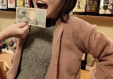 s-IMG_20251229_131341