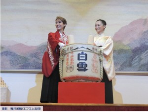 2026新春鏡開き13