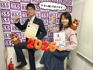 26-01-06-12-34-08-587_deco