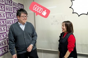 20251121法律佐藤先生