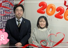 26-01-23法律木野先生