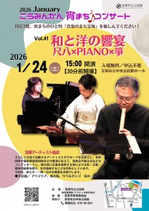 26b8633afb42349d40696e088ddef7a6-1086x1536_compress90