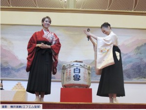 2026新春鏡開き27