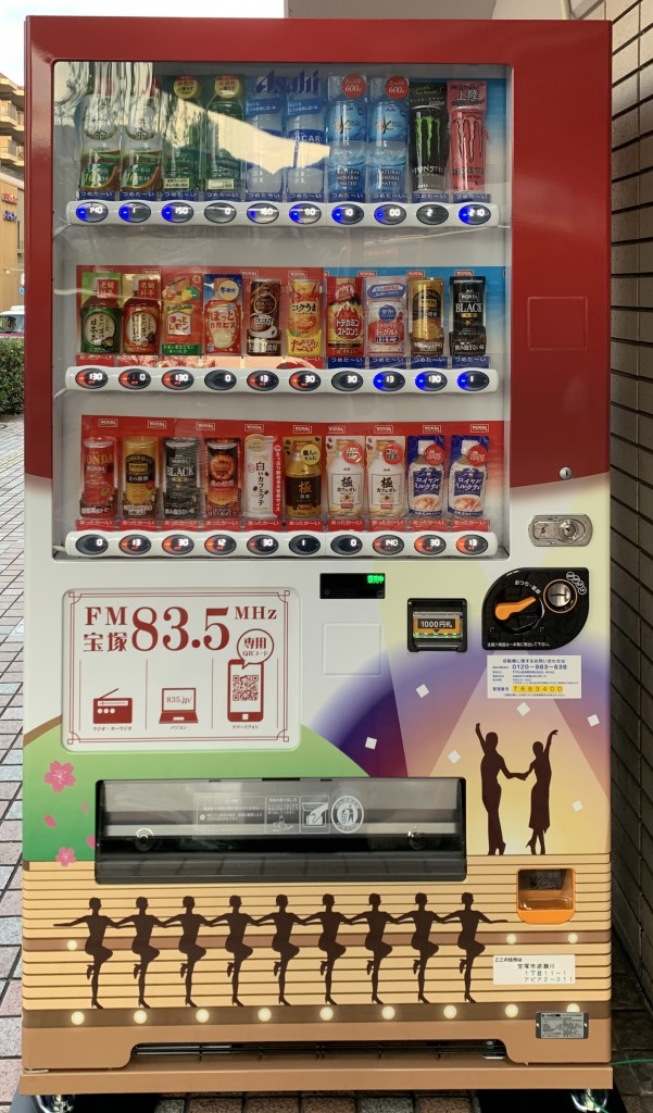 アピア1　正面