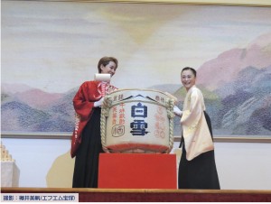 2026新春鏡開き12