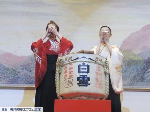 2026新春鏡開き24