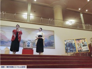 2026新春鏡開き28