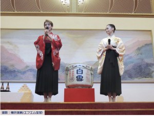 2026新春鏡開き9