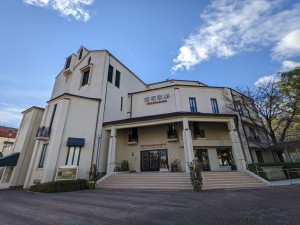 2026新春鏡開き30