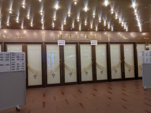 2026新春鏡開き33