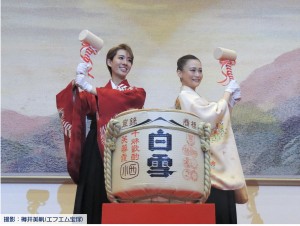 2026新春鏡開き19