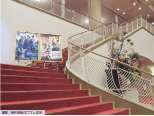 2026新春鏡開き3