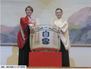 2026新春鏡開き15