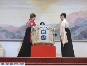 2026新春鏡開き11