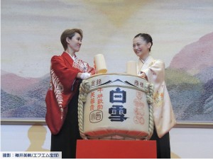 2026新春鏡開き20