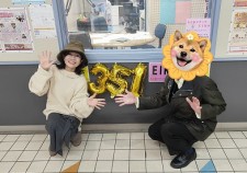 s-IMG_20260117_170527